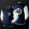 Jaquetas masculinas anime cosplay jaqueta de beisebol casaco faculdade casual moletom homem t240326