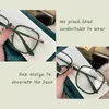 Sonnenbrille Anti-Blue Light Plain Glasses Vegetarian Hundred mit Fresh Large Frame Frames Brillen ohne Sehstärke