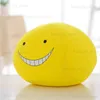 Bambole di peluche Simpatica bambola di polpo Korosensei Koro Sensei Insegnante Particelle di schiuma Animali dei cartoni animati Bambole Laureato Bambini Assassinio Aula T240325