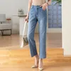 Gerade Beinjeans für Frauen mit einem 9-Zoll-losen Fit 2023 Sommer Slim Taille-Rauchpfeife Große blaue Farbe Hoch 9-Zoll-Hosen Trend