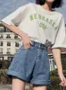 Ftlzz Summer Women High midje knapp Wigh Leg Jeans Shorts Casual Female Fit Blue Denim Shorts 240318