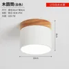 Ceiling Lights Nordic Porch Light Floating Window Balcony Macaron Solid Wood Corridor LED Surface Mounted Downlight