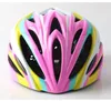 Childrens Helmet Bike Ride Ice skate Helmet Balance Bike Skate Rock Climbing Roller Skating Helmet Size 50-54CM 240322