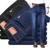 2022 Lente en Herfst Nieuwe Heren Klassieke Fi Veelzijdige Effen Kleur Stretch Jeans Heren Casual Slanke Broek van hoge kwaliteit 28-40 G9gX#