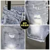 men's Summer Blue Denim Shorts Brand Rotten Pockets Korean Fi Slim Straight Wide Leg Beggar Jeans Shorts 92Fe#