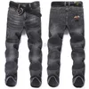 Fashion Spring Mens Slim Elastic Jeans Bee Embroidery Business Denim Pants Classic Style