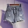 Damesshorts Korte broek voor dames om jeans te dragen Trekkoord Dames Wit Mini Breed Denim Vrijetijdskleding Normaal XL Zomer XXL