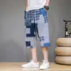 Summer Thin Linen Shorts Men's Loose Fi Stor storlek Seven - Cent Pants Tide High Quality Casual Pants Breeches Beach Pants 27dk#