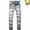 Męski projektant dżinsów Nowy 2022 Summer Street Purple dżinsy drukowane bawełniane spodnie młodzieżowe moda ciasna środkowa talia swoboda 3173 8x3G 880360988 918665963