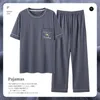 FI PAJAMAS PLUS L-5XL L-5xl Fat Man's Upalenia Leisure Fouse Fouse Cott PJS LG Pant Lounge 2023 S13a##