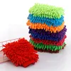 Cleaning Gloves Double Sided Car Wash Motorcycle Vehicle Mitt Glove Equipment Home Duster Colorf Tools Drop Delivery Garden Housekeepi Ottbn