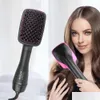 مجففات الشعر mtifunction air brush dryer 3 in 1 curler reaterener bloomizer bloom salon styling drop drop products otb4h