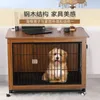 Decorative Plates Wooden Dog Crate Indoor Villa Small And Medium-Sized House Steel Kennel Fence