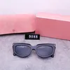 مصمم نظارات شمسية للرجال نساء الرجعية النظارات في الهواء الطلق الظلال PC الإطار الأزياء الكلاسيكية سيدة نظارات الشمس المرايا 5 ألوان مع صندوق MM9088