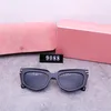 Designer-Sonnenbrillen für Männer und Frauen, Retro-Brillen, Outdoor-Sonnenbrillen, PC-Rahmen, Mode, klassische Damen-Sonnenbrille, Spiegel, 5 Farben mit Box MM9088