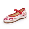 Veowalk Peach Flower Embroidered Women Casual Canvas Ballet Flats Vintage Ladies Chinese Cotton Embroidery ballerina Shoes 240307