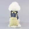 Dog Costume Clothes, Cute Denim Overalls Dungarees for Small Medium Cat Pets, Boy & Girl Dogs Coats Plaid T-shirts Sweatshirts, Yellow Khaki Pants, Outfits