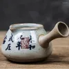 Copos de chá chinês antigo caligrafia cerâmica copo justo canecas vintage mar teaware antigo cerimônia utensílio
