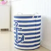 Baskets New Stripe anchor Laundry Hamper folding waterproof Clothes Storage Baskets Home decoration barrel kids toy organizer basket