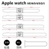 voor AppleWatch siliconen standaardlint IWATCH1-9/SE Smart Watch klassieke sportriem