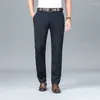 Мужские брюки Ультратонкие ледяные шелковые крутые повседневные летние высокоэластичные быстросохнущие драпированные деловые прямые брюки черного, серого цвета