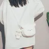 ショルダーバッグ女性のための日本のかわいい小さなバッグ2024ファッション今年のラムウールドールドールスタイルの学生のクロスボディ