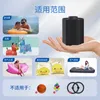 Wireless outdoor air pump swimming ring air mattress bag charging and pumping dual-purpose portable electric mini air pump