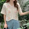 Kadın Tişörtleri Kadın Nakış Çiçek Deseni Örgü HARDIGAN KISA KULLANARI