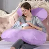 Подушка для беременных 116x65 см, мягкие подушки для беременных, поддержка грудного вскармливания, для сна, 240313