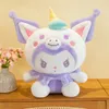Transforming Unicorn Kuromi Doll Gift Plush Toy Pillow