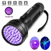 Lámpara de desinfección ultravioleta Linterna LED ultravioleta 51 LED 395 Nm Tra Luz de antorcha violeta Detector de luz negra para orina de perro Mascota Stai Ote2W