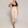 High Waist Long Leg Tummy Control Girdle Fajas Womens Underwear Body Shaper Hip Enhancer Butt Lifter Shapewear Waist Trainer 240322