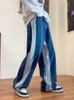 Gmiixder Vintage Jeans jambe large Dra Streetwear épissage Denim pantalon unisexe blanc épais rayé Patchwork taille haute pantalon Z22B #