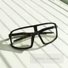 Kinder-Sonnenbrille für Kinder, verbunden, großer Rahmen, Brillen, Jungen, UV-Schutz, Strand, Sonnencreme, Mode, Mädchen, Radfahren, adumbral Z7343