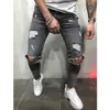 Jeans da uomo Streetwear Ginocchio strappato Skinny Hip Hop Fi Pantaloni con foro estruso Tinta unita Pantaloni maschili elasticizzati casual in denim B7CA #