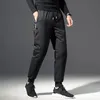Męskie spodnie w dół 90% białe kaczki w dół solidne czarne zimowe spodnie sznurka w wiatroodporność gęstwy ciepłe spodnie dla mężczyzn E327#