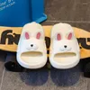 Hausschuhe Frau EVA Slipper Nette Cartoon Schuh Für Mama Kinder Koreanische Strand Rutschen Anti-rutsch Hause Damen Zapatillas Chaussons