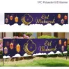 Accessori Eid Mubarak Banner esterno Bandiera Ramadan Kareem Banner in poliestere Decorazione Ramadan per la casa Partito musulmano islamico Eid Al Adha