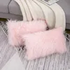 Valentines Day Set of 2 Pink Fluffy Pillow Covers New Luxury Series Merino Style Blush Faux Fur Decorative Throw Pillow Covers Square