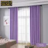 Cortinas cinza cor sólida de alta precisão espessada 95% cortinas blackout para sala de estar quarto janela francesa produtos personalizados tecido