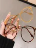 Moda Yuvarlak Kadın Gözlük Çerçeve Vintage Clear Lens Gözlük Erkek Optik Leopar Yeşil Gözlükler Çerçeve Güneş Gözlüğü 6407412