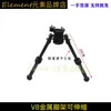 Tiltable 360 ​​Derece Dönen V8 Tripod Geri Çekilebilir Taktik Fotoğrafçılık Bipod 20mm Taban Kamera Metal Makinesi