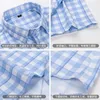 S-5XL Korean Slim Fit Plaid Kort ärmskjorta för herrmjukt bekväm design ung tunn lyxskjorta blusar män kläder 240315