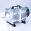 Tillbehör Hailea ACO 208 308 318 Syrepump Hög effekt AC Electromagnetic Air Pump Fish Pond Oxygen Pump Compressor