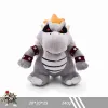 25cm Mary Series Anime Plush Toys Figure Mary Standing Kuba Fire Dragon Stuffed Animals Children's Game Playmate Kids Gift