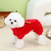 Dog Apparel Kawaii Bear Pajamas Winter Warm Fleece Clothes For Small Dogs Chihuahua Costume Yorkie Onesie Puppy Jumpsuit Pets Coat