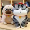 Pluszowe lalki 30-50 cm długości żyj mój cesarz cat lalka bazaar czarna pluszowa zabawka Wysoka jakość kreskówka kawaii w anime nadziewana poduszka poduszka na dzieci dla dzieci t240325