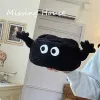 Supports drôles yeux noirs mains vers le haut boîte à mouchoirs en peluche maison canapé créatif maison yeux de dessin animé