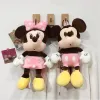 Anime Paar Plüschtiere Rucksack Kuscheltiere Mädchen Geschenk Schultasche Kostenloser Einkauf