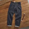 Amei kaki tube droit micro-ce lg pantalon vintage original tissu undestarch lourd couleur primaire rouge denim jeans hommes U5G2 #